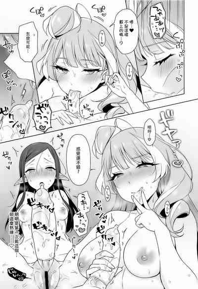 第17頁圖