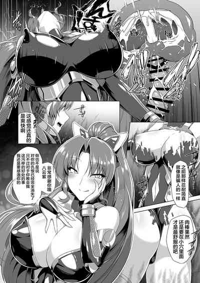 第17頁圖