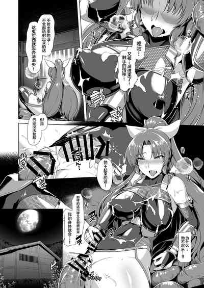 第9頁圖