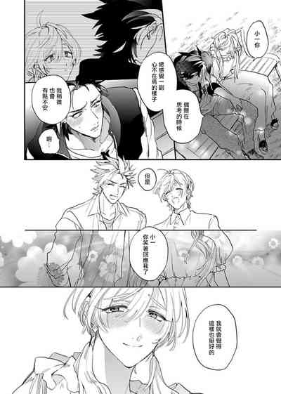 第133頁圖
