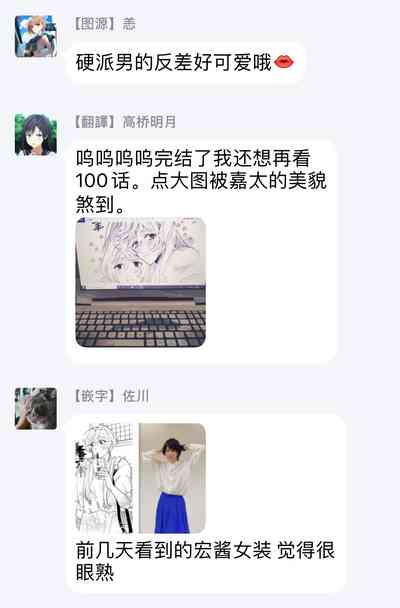 第153頁圖