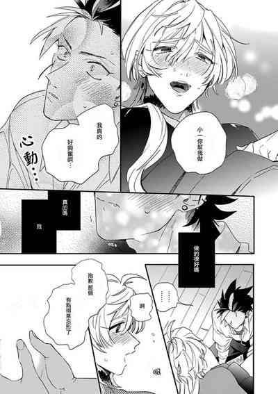 第41頁圖