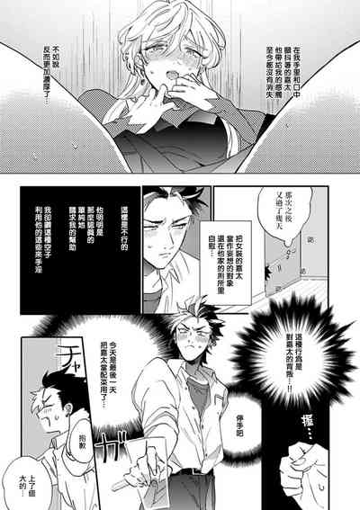 第53頁圖