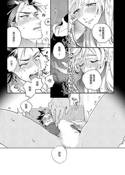 第65頁圖