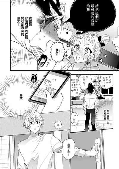 第85頁圖