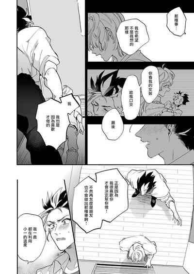 第89頁圖