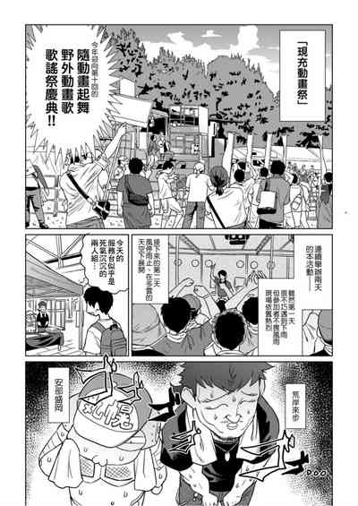 第105頁圖