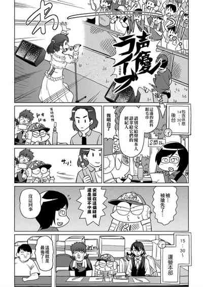 第109頁圖