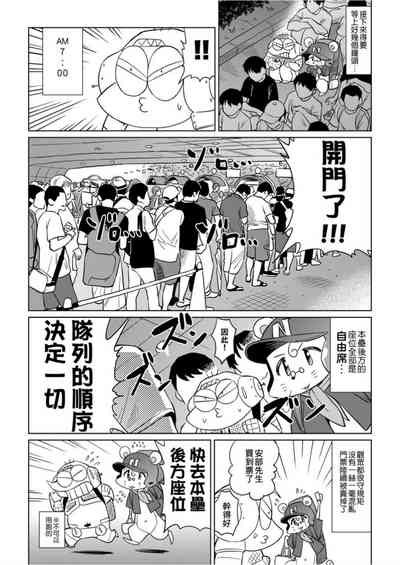 第125頁圖