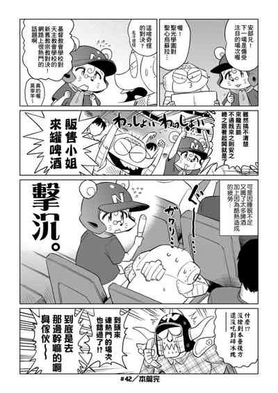 第129頁圖