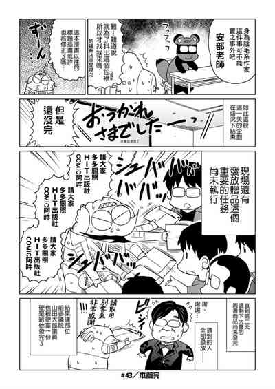第137頁圖