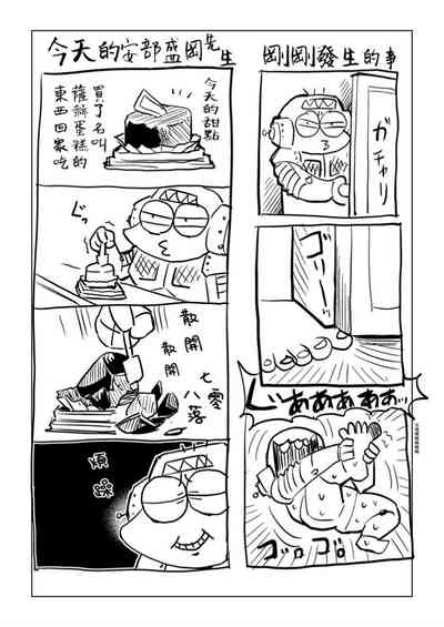 第153頁圖