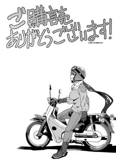 第157頁圖