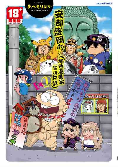 第1頁圖