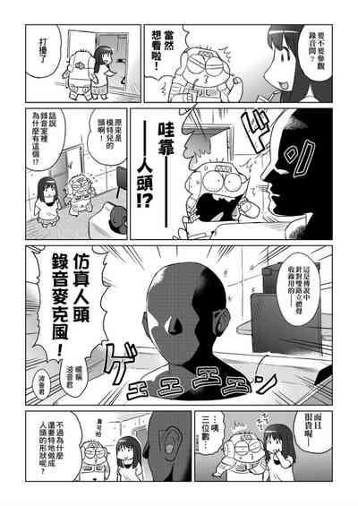第37頁圖