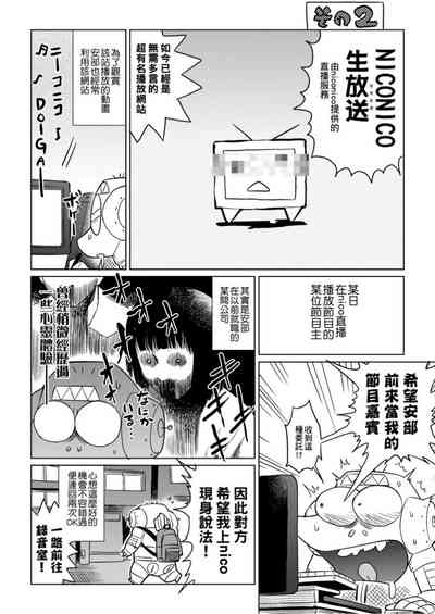 第41頁圖