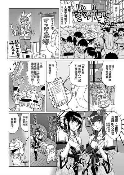第45頁圖