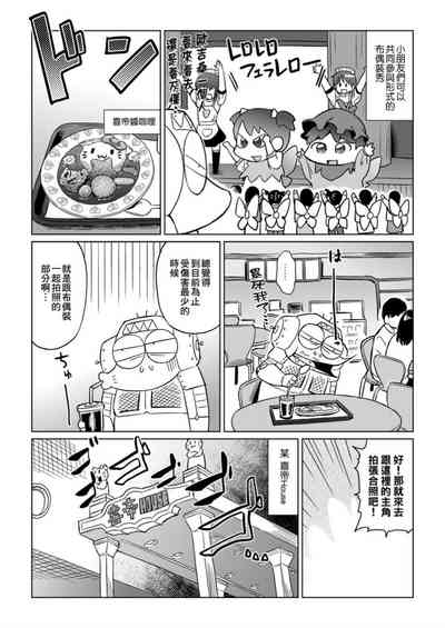 第53頁圖