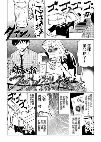 第69頁圖