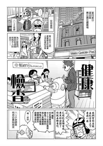 第89頁圖