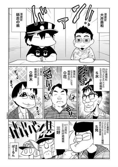 第97頁圖