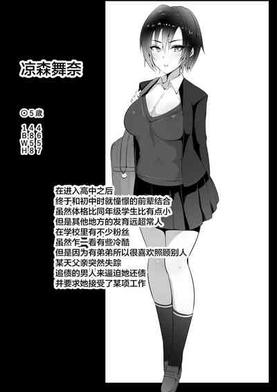 第33页图