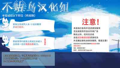 第37页图
