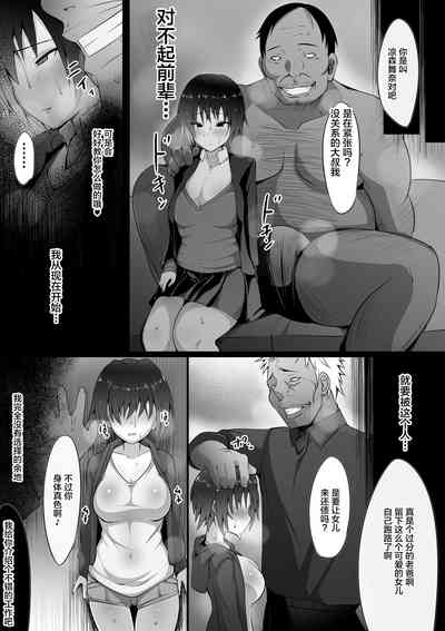 第5页图
