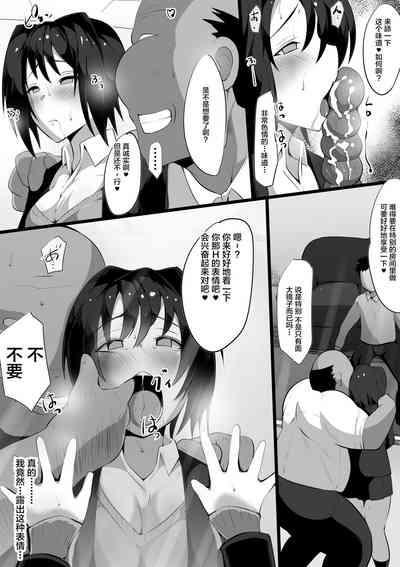 第21頁圖