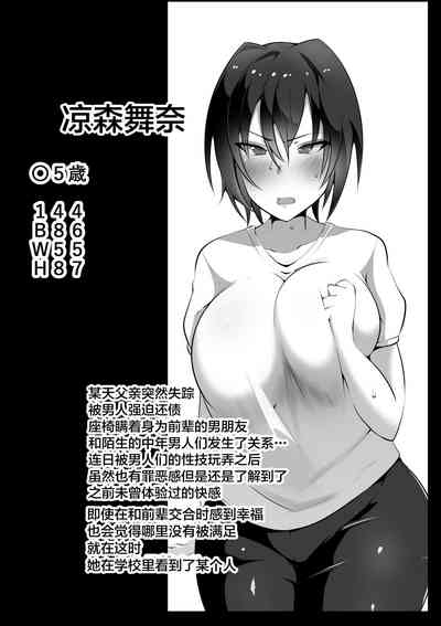 第33頁圖