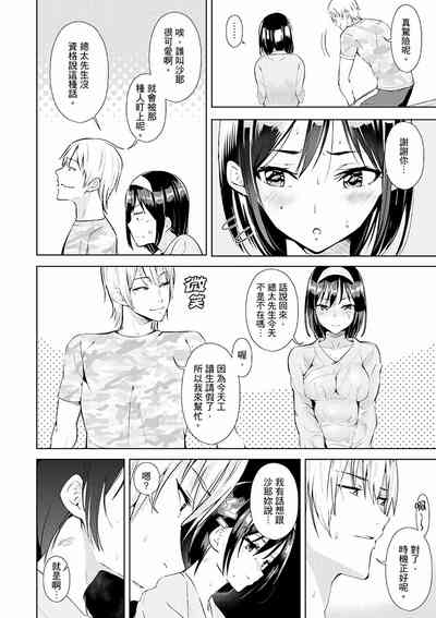 第109页图