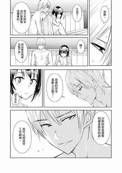 第137页图