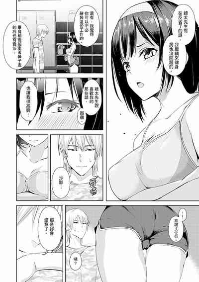 第141页图