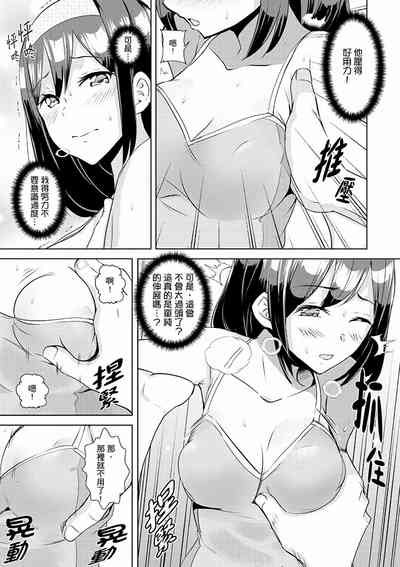 第17页图