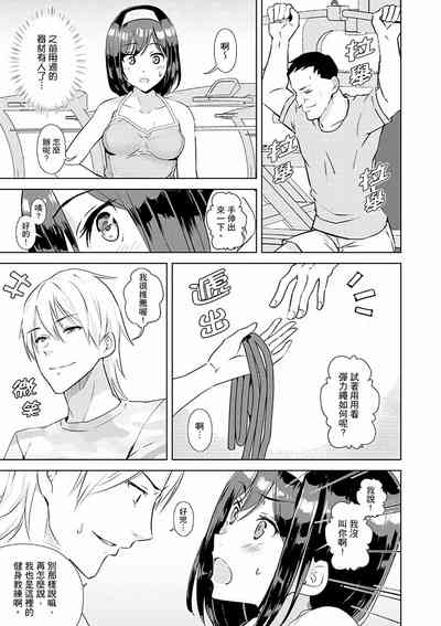 第41页图