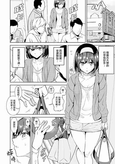 第65页图