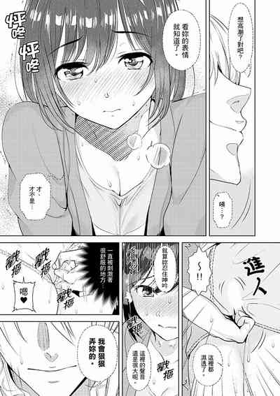 第77页图