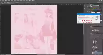 第9页图
