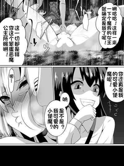 第9页图