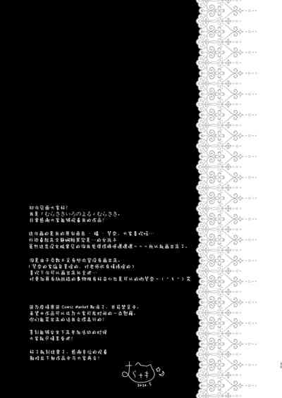 第25页图