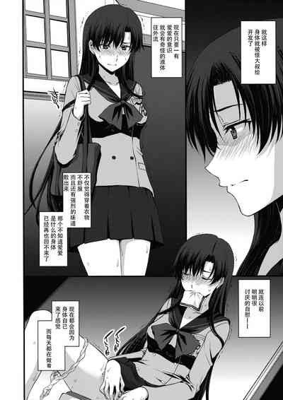 第65頁圖