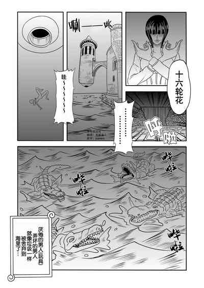 第13頁圖