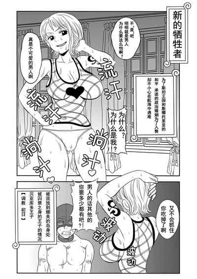 第25頁圖