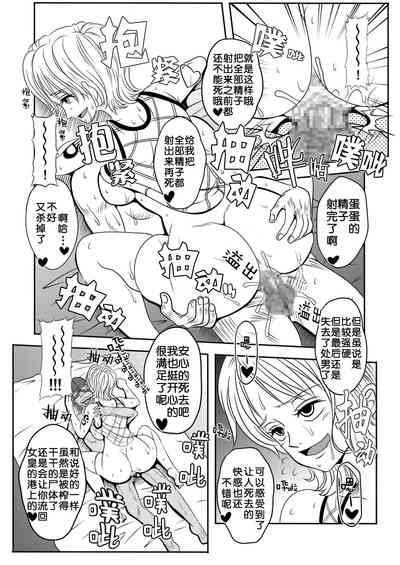 第37頁圖
