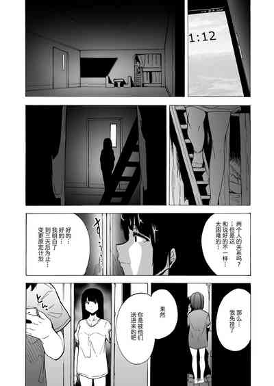 第45頁圖