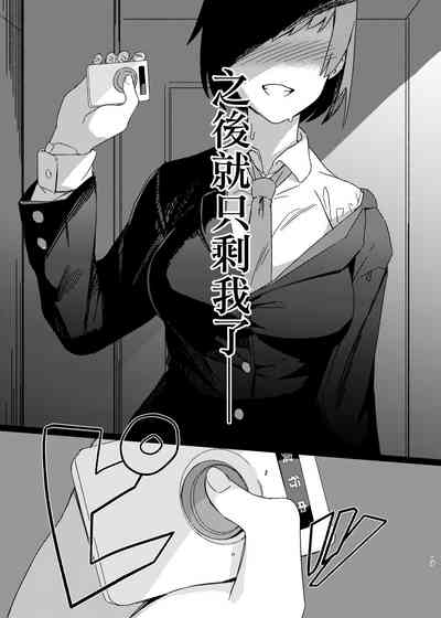 第17页图