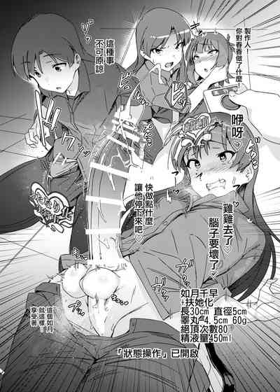 第5页图