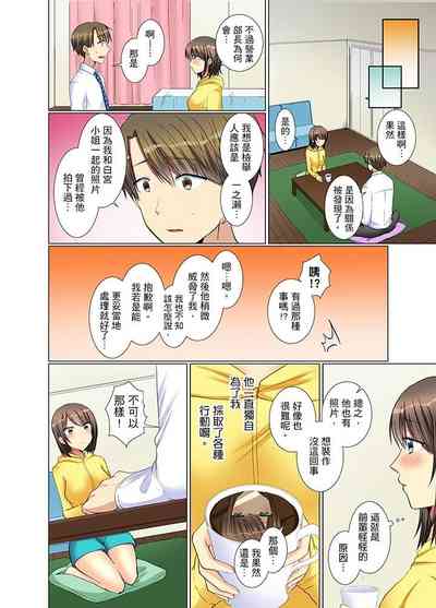 第113页图
