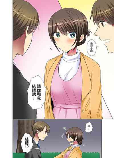 第125页图
