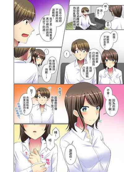 第13页图
